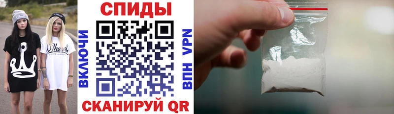 АМФ 97% Евпатория