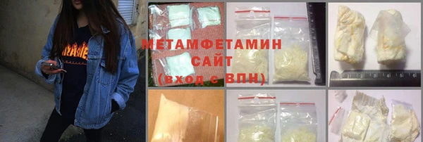 mdpv Алзамай