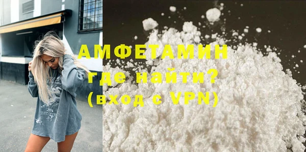 mdpv Алзамай