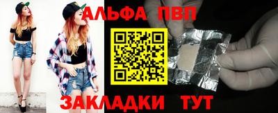 ECSTASY Ставрополь