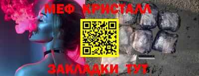 прущие грибы Старая Купавна