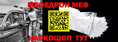 ECSTASY Ставрополь