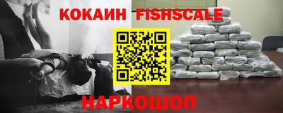 прущие грибы Старая Купавна