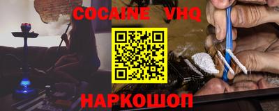 скорость Среднеуральск