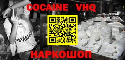 скорость Среднеуральск