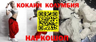 скорость Среднеуральск