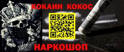 скорость Среднеуральск
