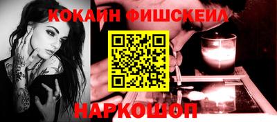 ECSTASY Ставрополь