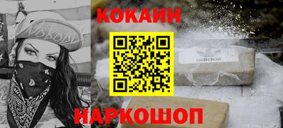 скорость Среднеуральск