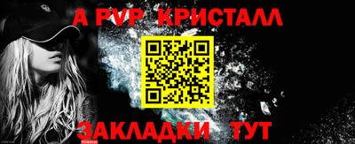 ECSTASY Ставрополь