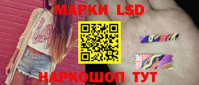 ECSTASY Ставрополь