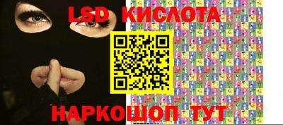 ECSTASY Ставрополь