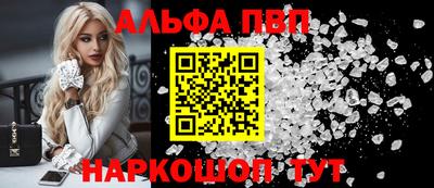 ECSTASY Ставрополь
