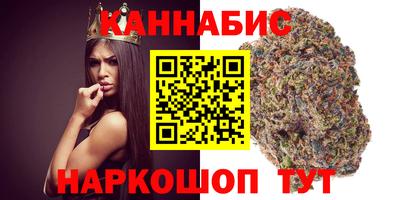 скорость Среднеуральск