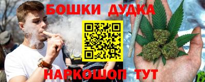 скорость Среднеуральск