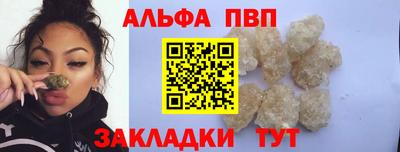 скорость Среднеуральск