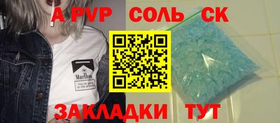 скорость Среднеуральск