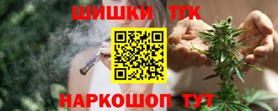 скорость Среднеуральск