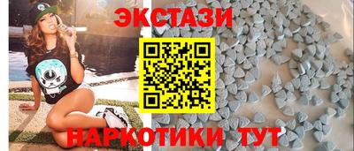 скорость Среднеуральск
