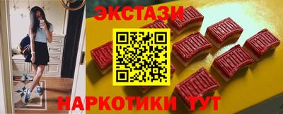 скорость Среднеуральск