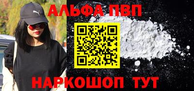 ECSTASY Ставрополь