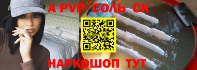 прущие грибы Старая Купавна