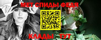 прущие грибы Старая Купавна