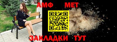 прущие грибы Старая Купавна