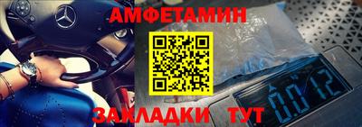 скорость Среднеуральск