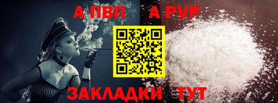 прущие грибы Старая Купавна