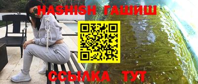 ECSTASY Ставрополь