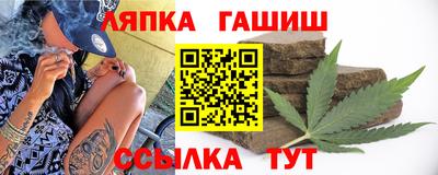 ECSTASY Ставрополь