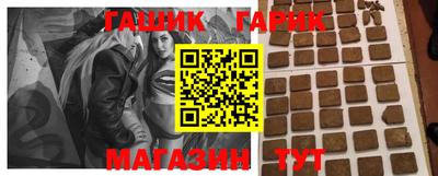 скорость Среднеуральск