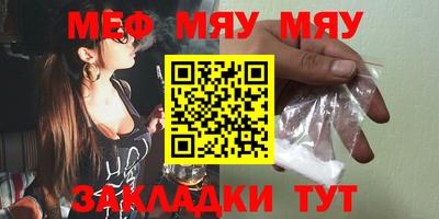 ECSTASY Ставрополь