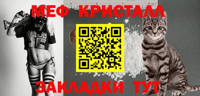 прущие грибы Старая Купавна