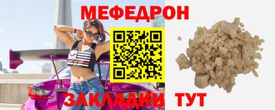 ECSTASY Ставрополь