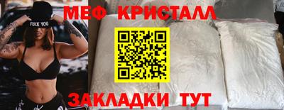 скорость Среднеуральск