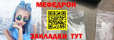 скорость Среднеуральск
